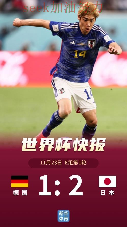 世界杯直播期间热门世界杯投注平台深度评测与直播入口分析